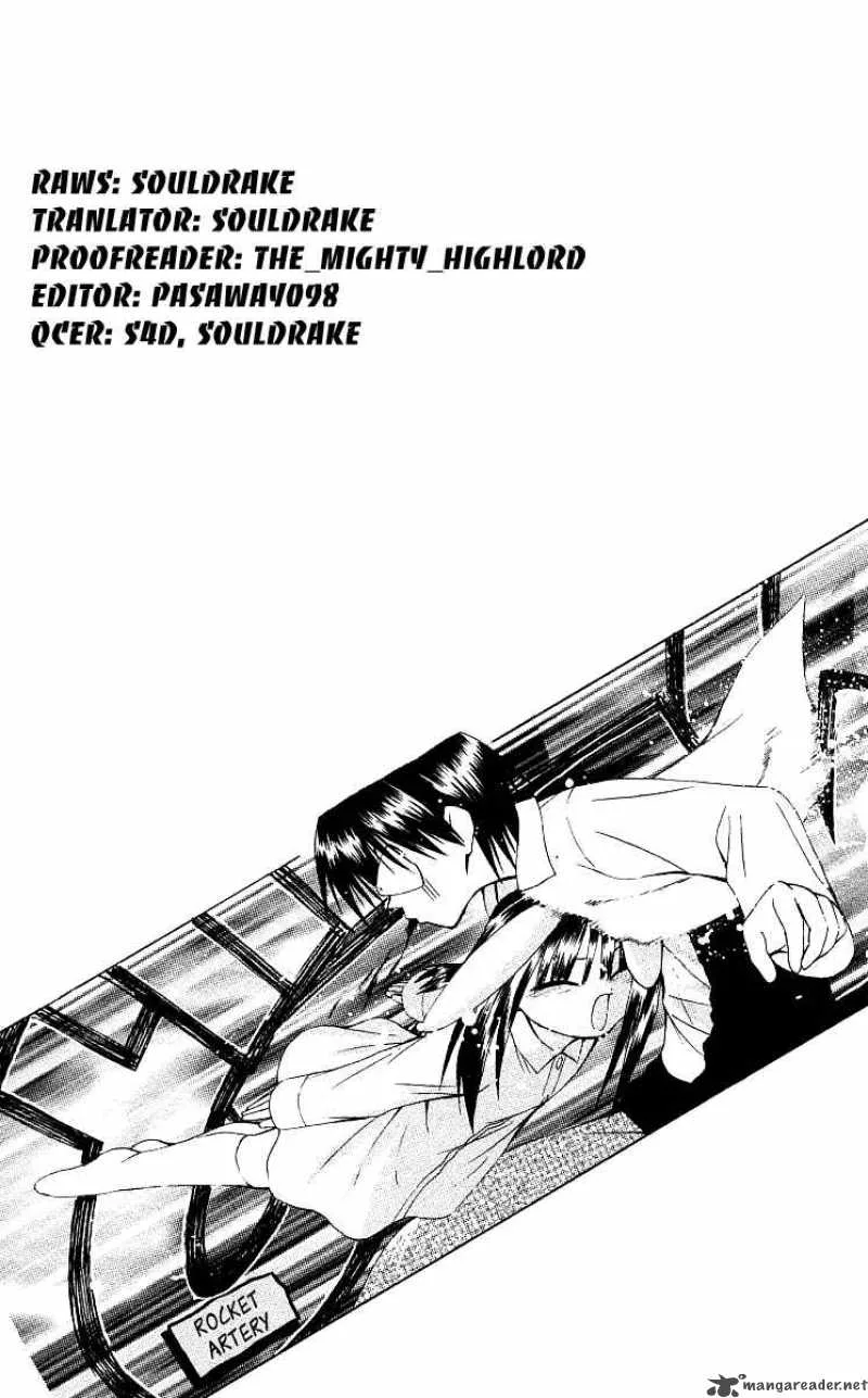 Akuma Jiten Chapter 14 page 29