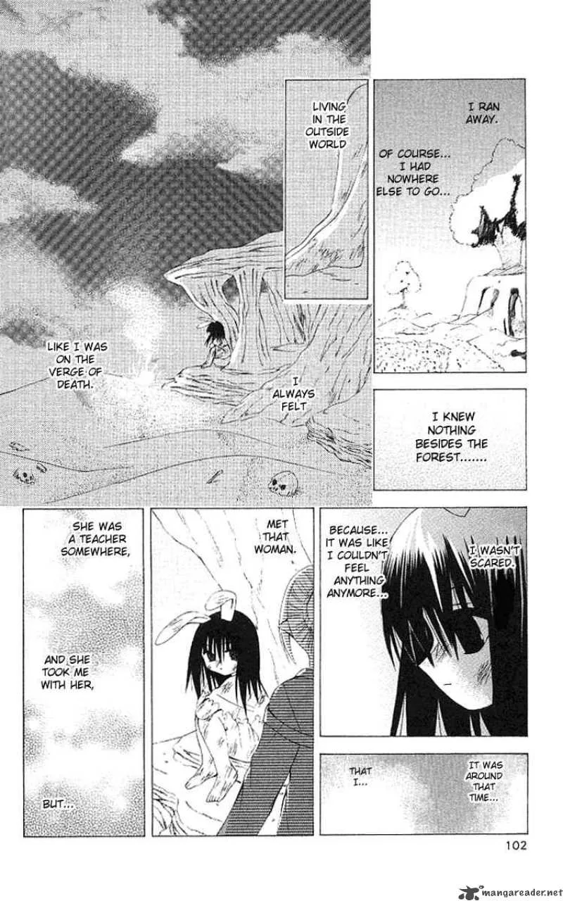 Akuma Jiten Chapter 15 page 8