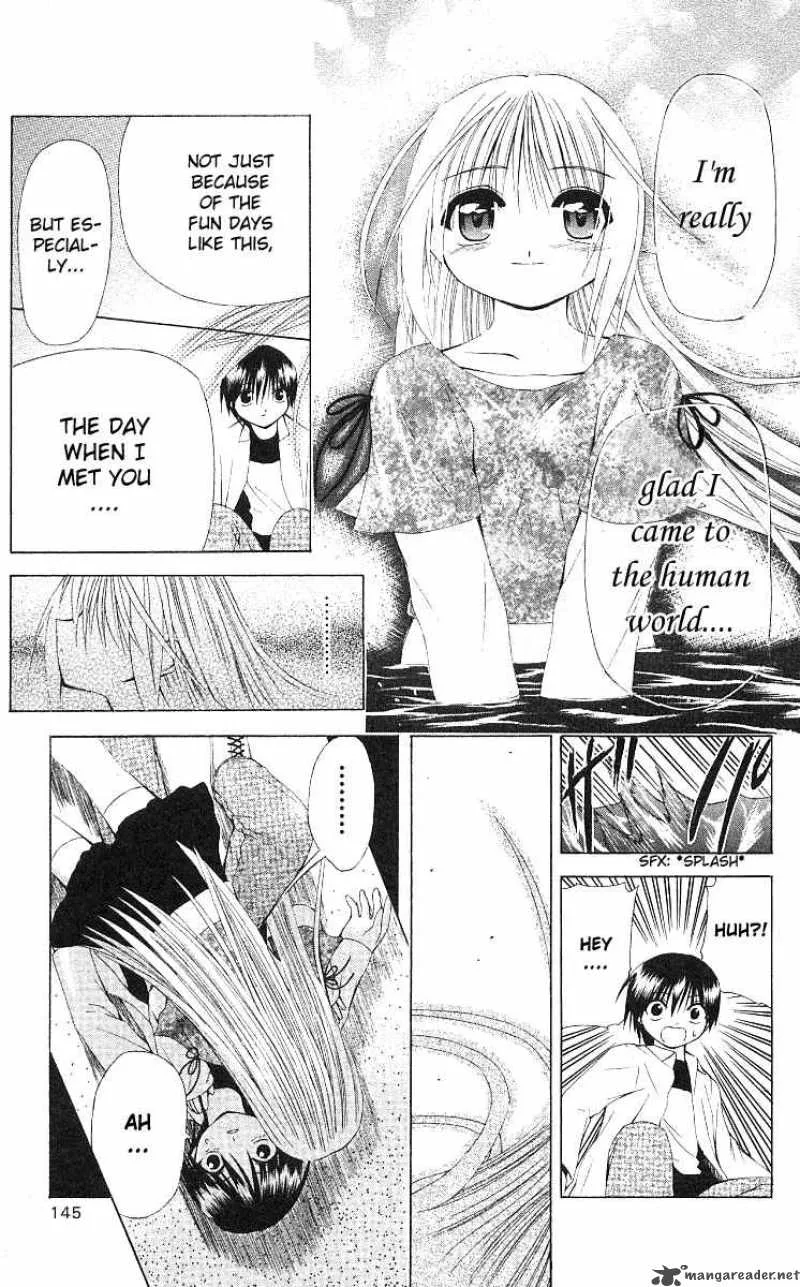 Akuma Jiten Chapter 16 page 23