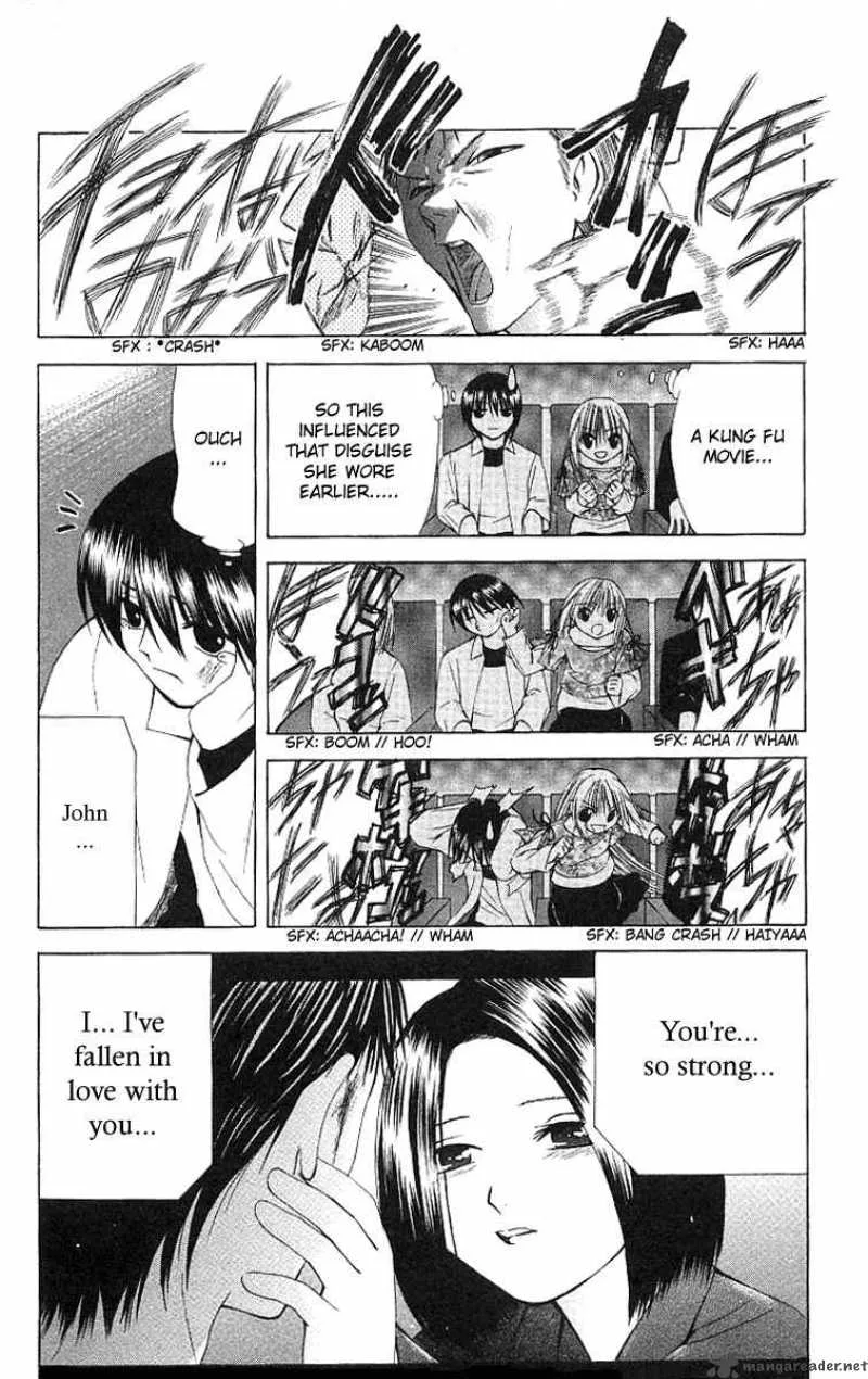 Akuma Jiten Chapter 16 page 8
