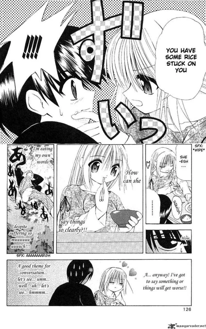 Akuma Jiten Chapter 16 page 4