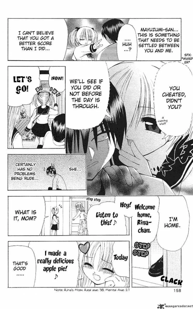 Akuma Jiten Chapter 17 page 6