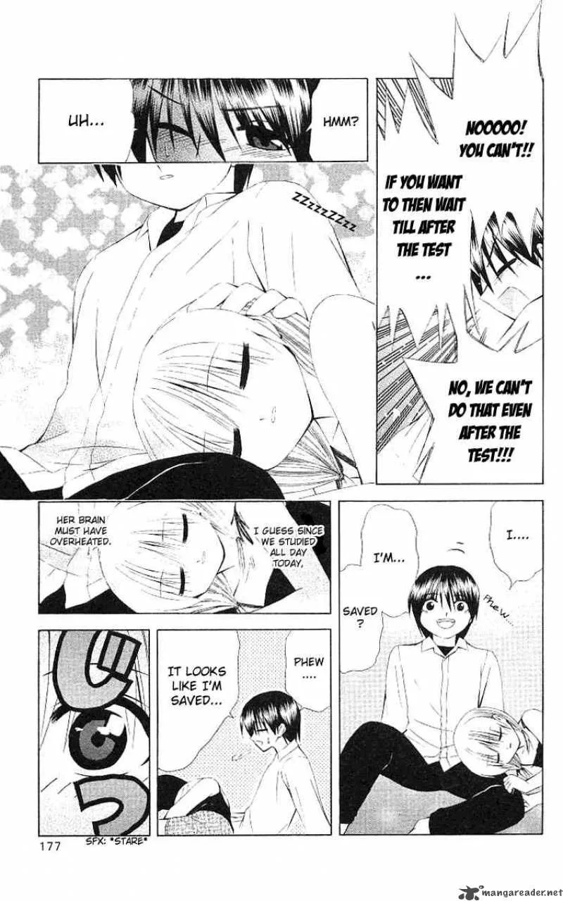 Akuma Jiten Chapter 17 page 25
