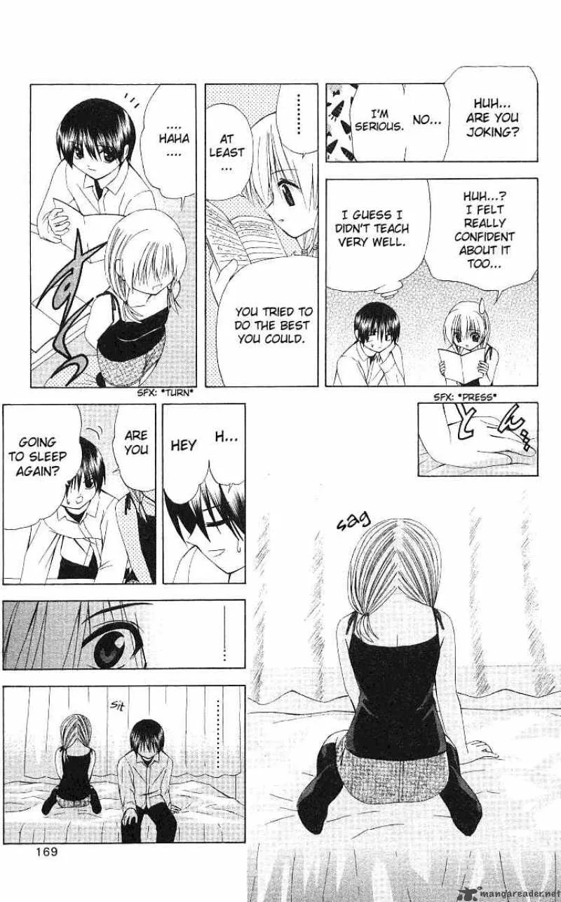 Akuma Jiten Chapter 17 page 17