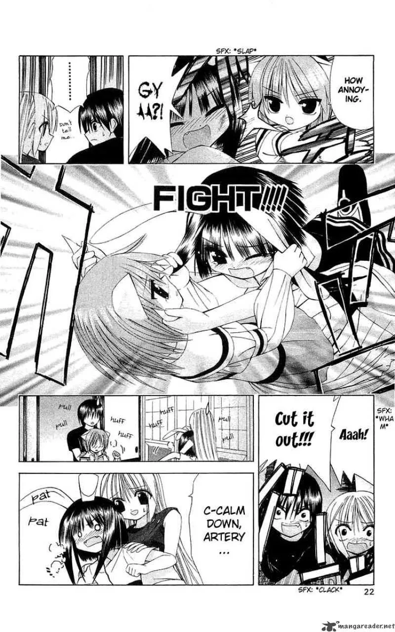 Akuma Jiten Chapter 18 page 22