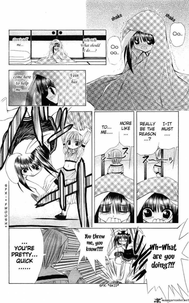 Akuma Jiten Chapter 18 page 16