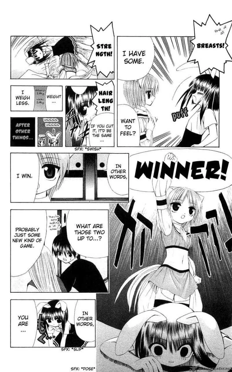 Akuma Jiten Chapter 18 page 20