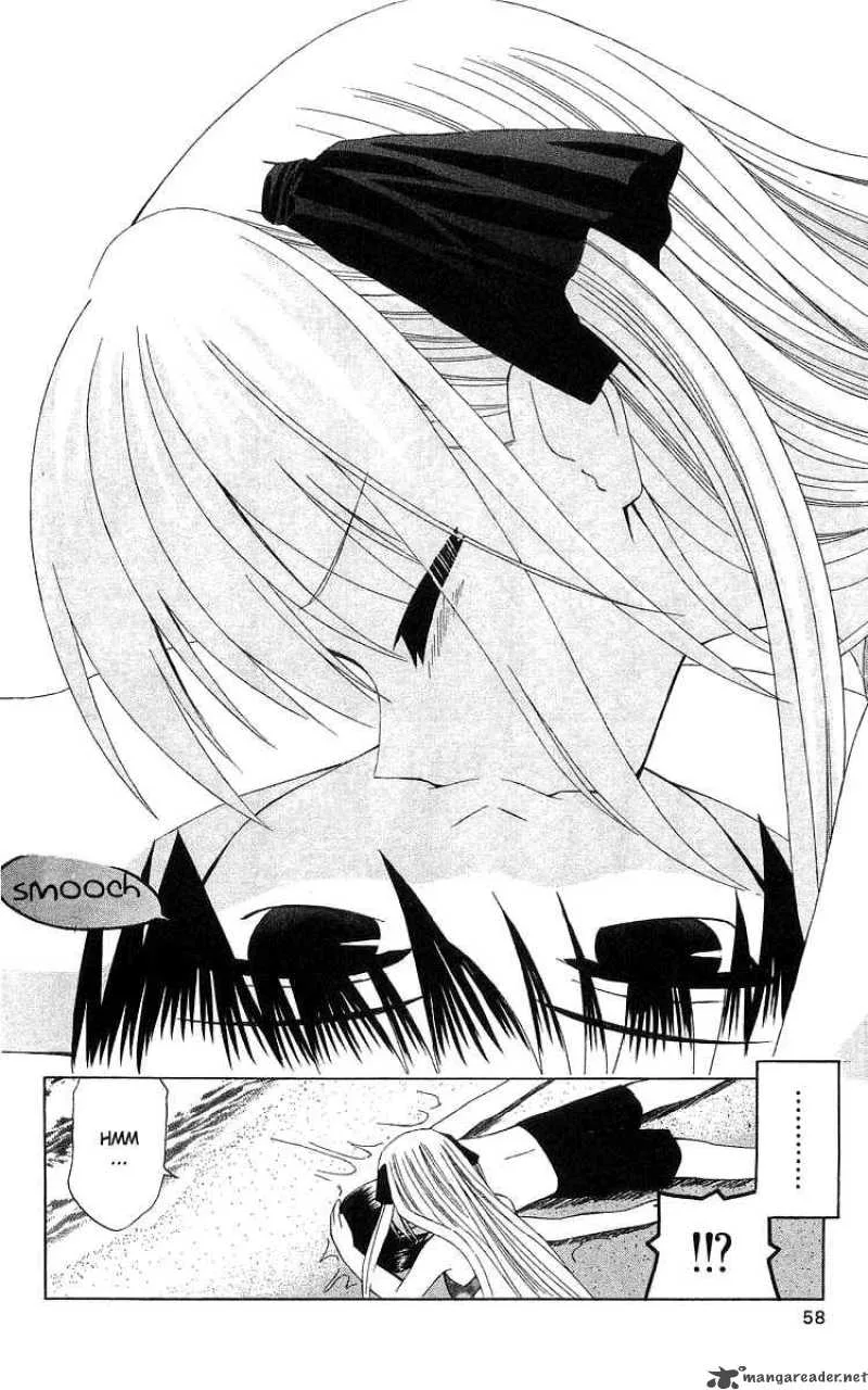 Akuma Jiten Chapter 19 page 24