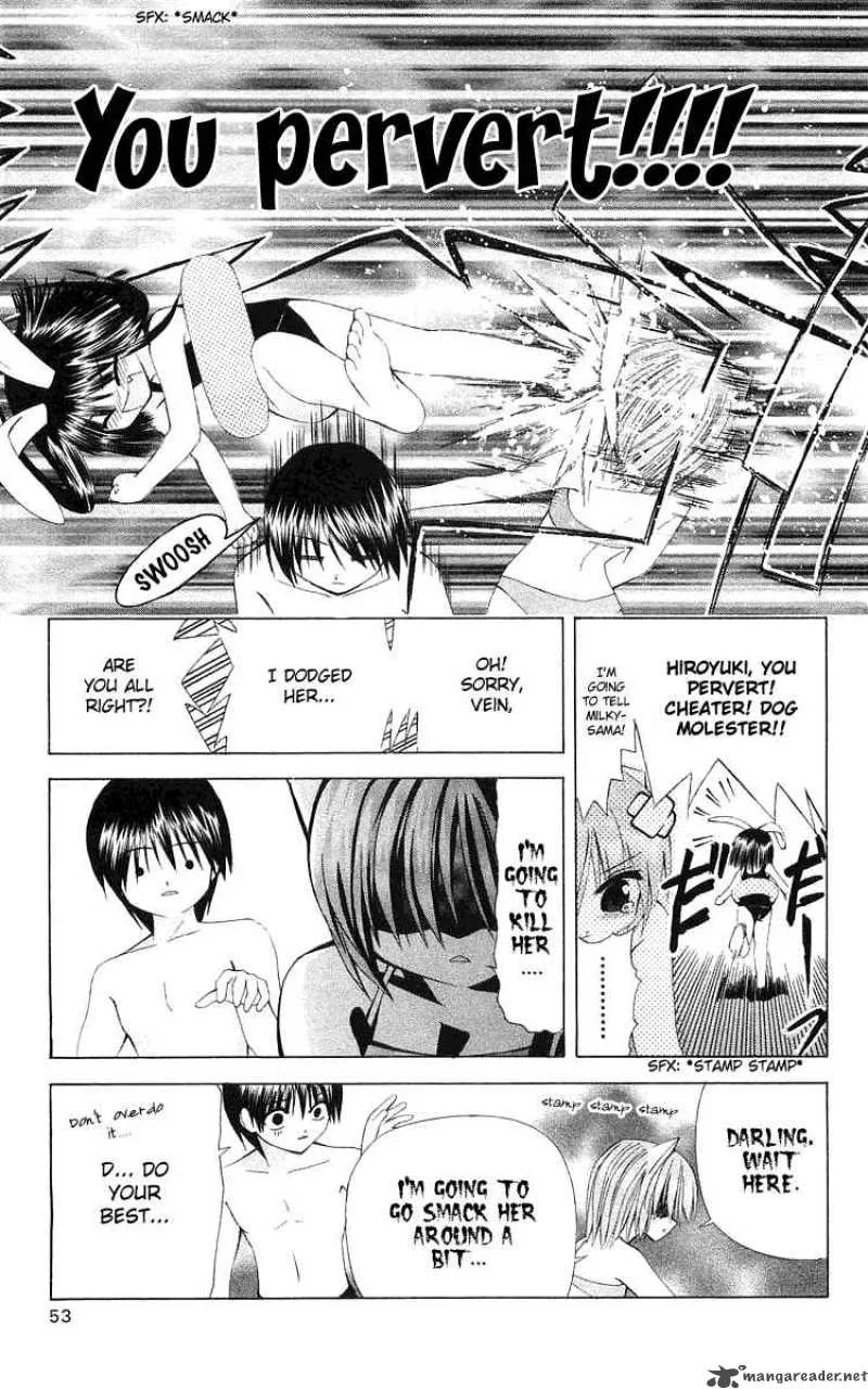 Akuma Jiten Chapter 19 page 19