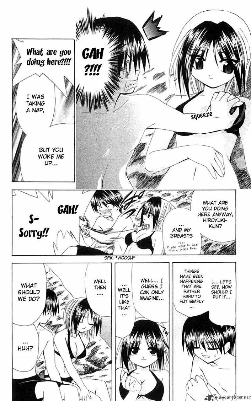 Akuma Jiten Chapter 19 page 14