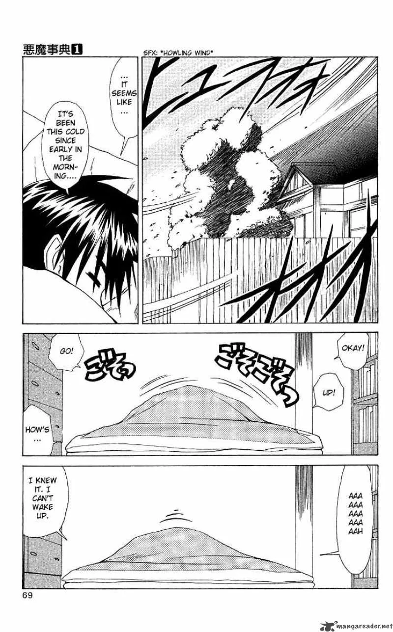 Akuma Jiten Chapter 2 page 3