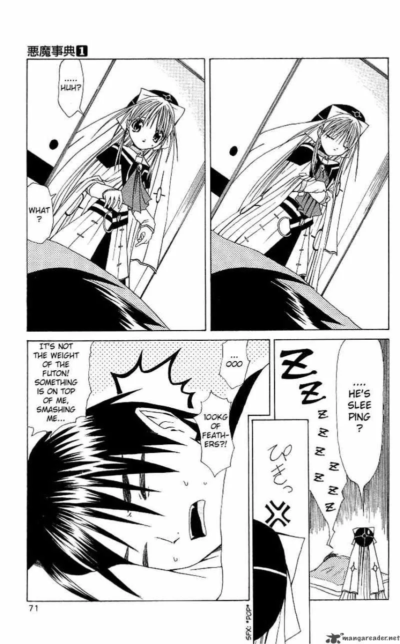 Akuma Jiten Chapter 2 page 5