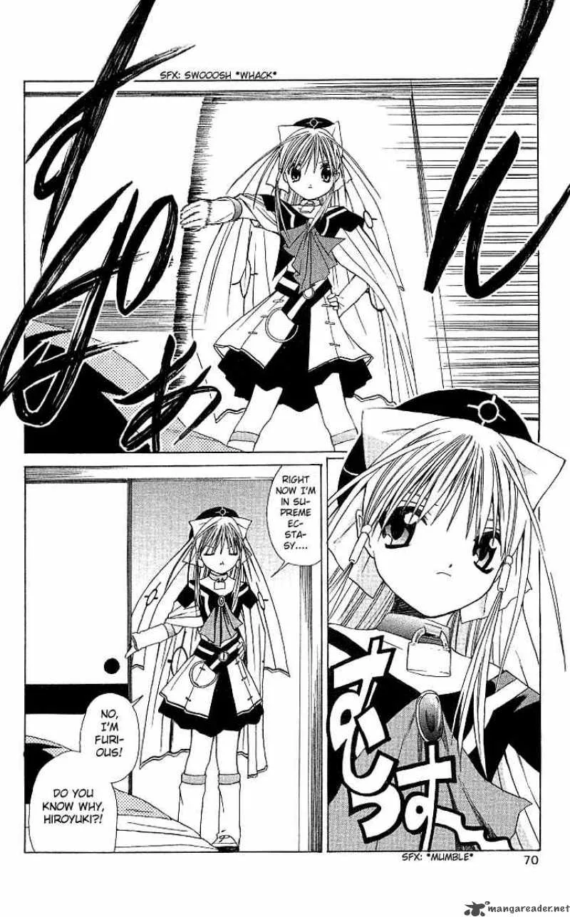 Akuma Jiten Chapter 2 page 4