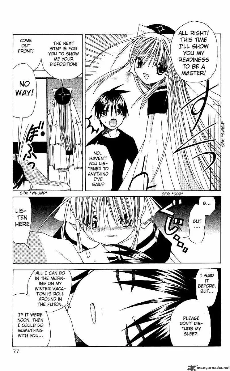 Akuma Jiten Chapter 2 page 11