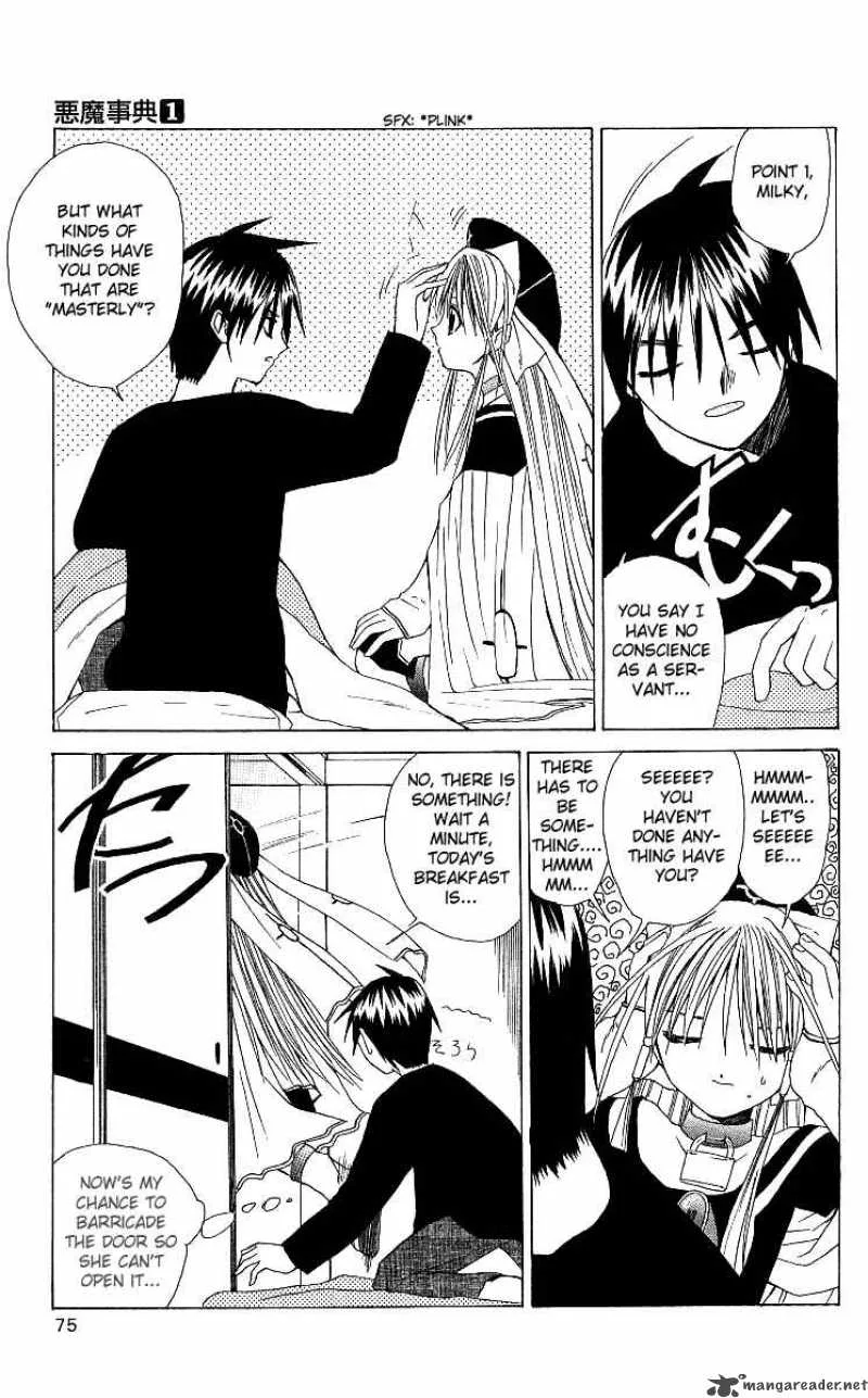 Akuma Jiten Chapter 2 page 9