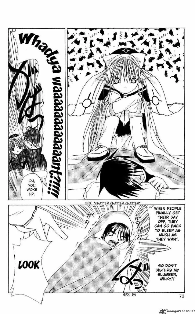 Akuma Jiten Chapter 2 page 6