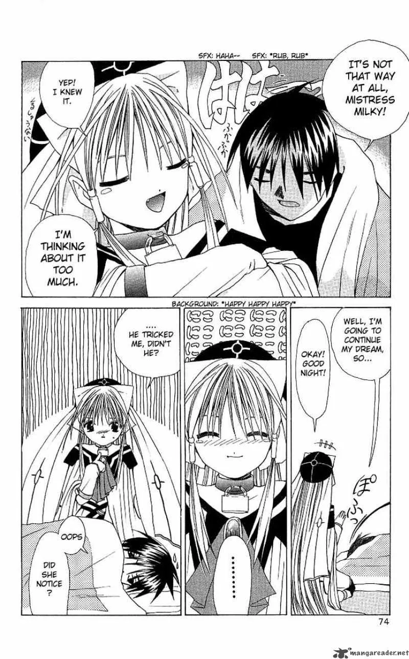 Akuma Jiten Chapter 2 page 8