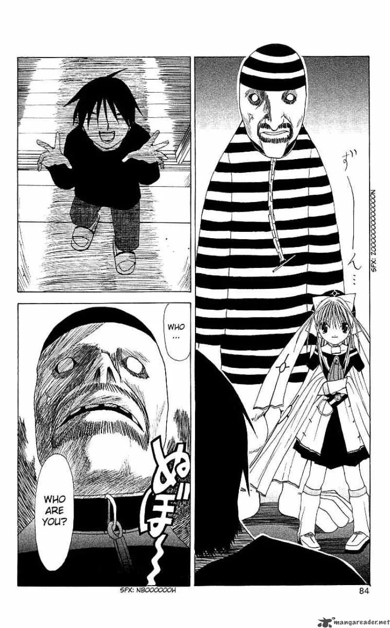 Akuma Jiten Chapter 2 page 18