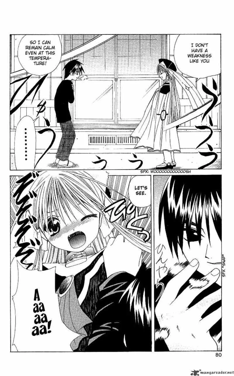 Akuma Jiten Chapter 2 page 14