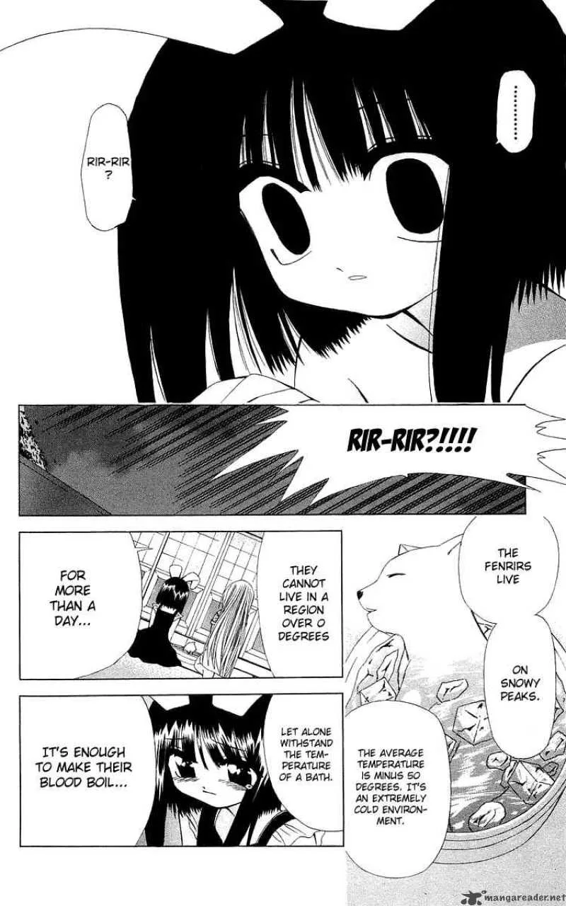 Akuma Jiten Chapter 20 page 20