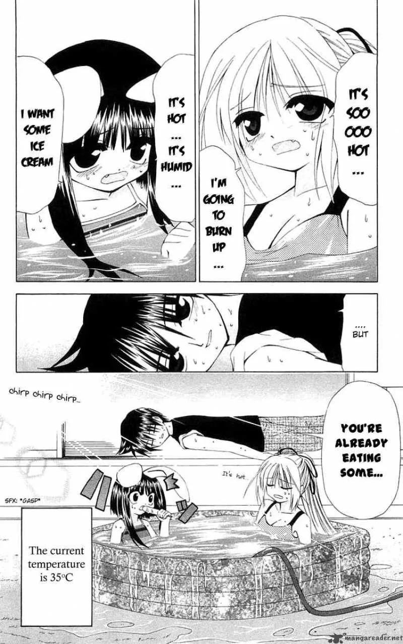 Akuma Jiten Chapter 20 page 2