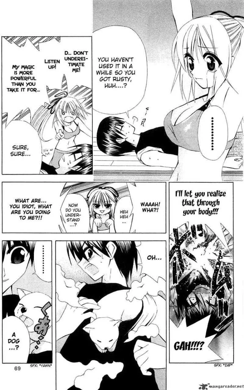 Akuma Jiten Chapter 20 page 5