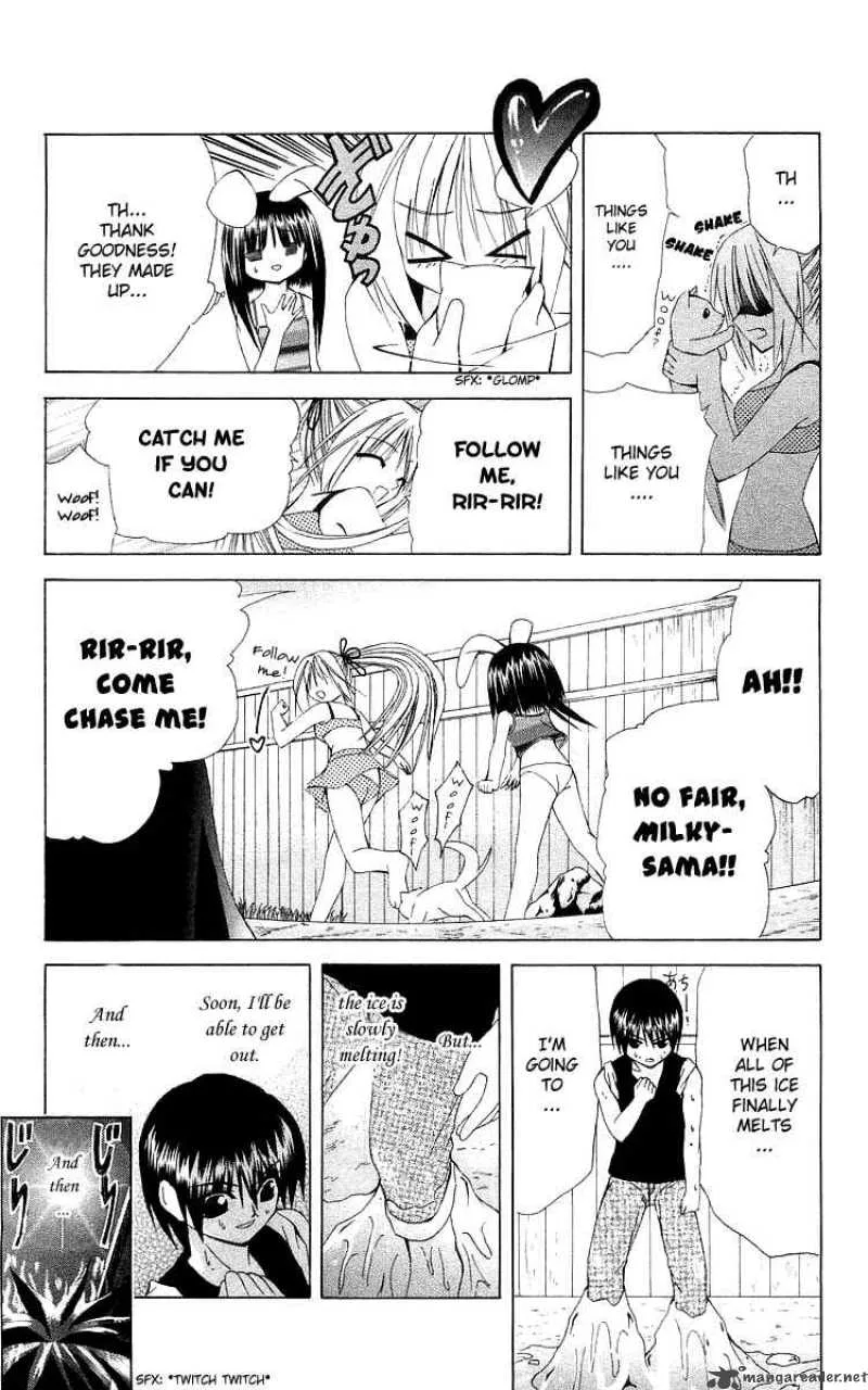 Akuma Jiten Chapter 20 page 15