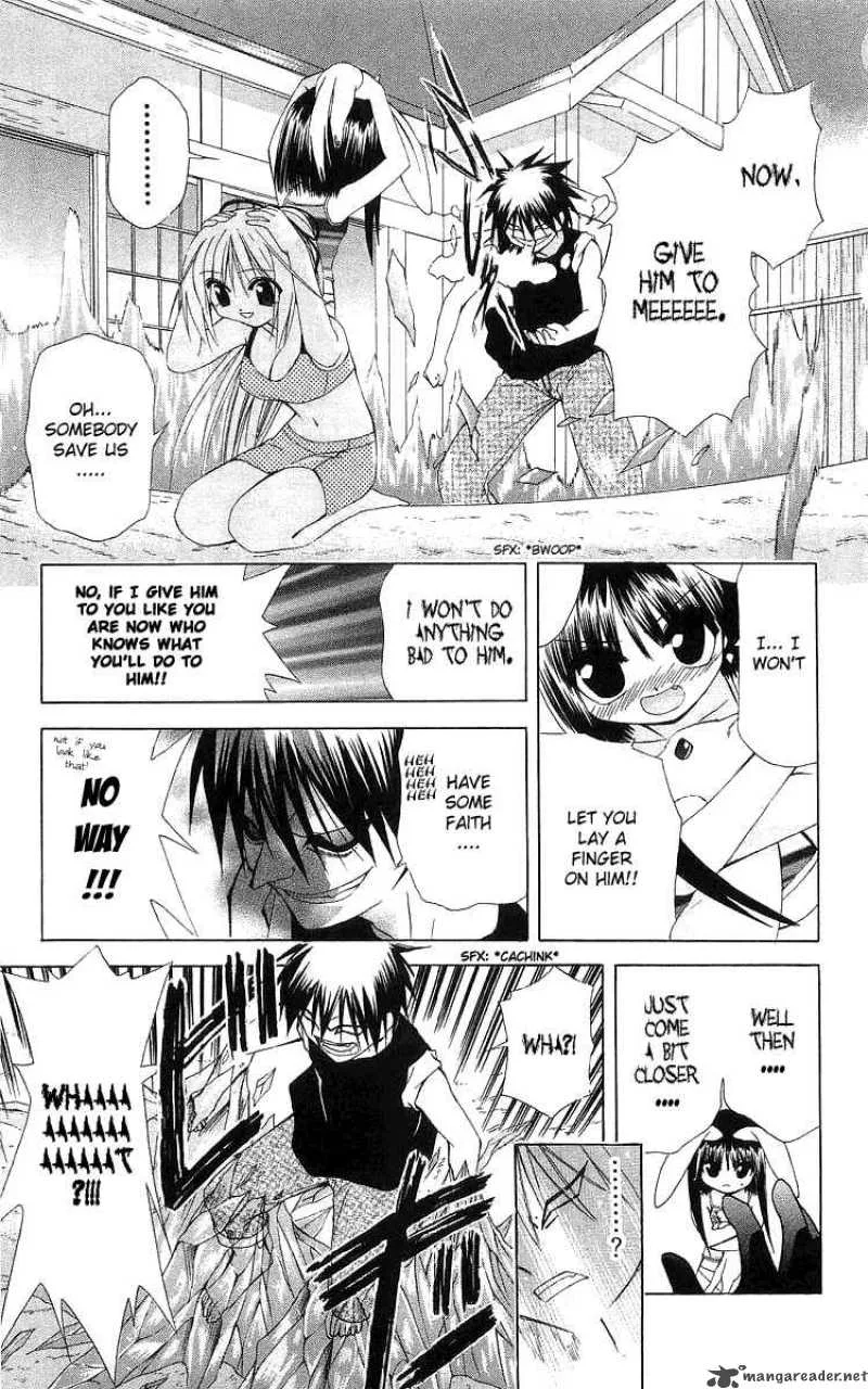 Akuma Jiten Chapter 20 page 11