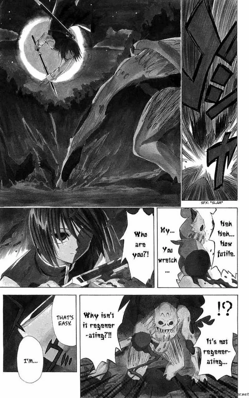 Akuma Jiten Chapter 21 page 1