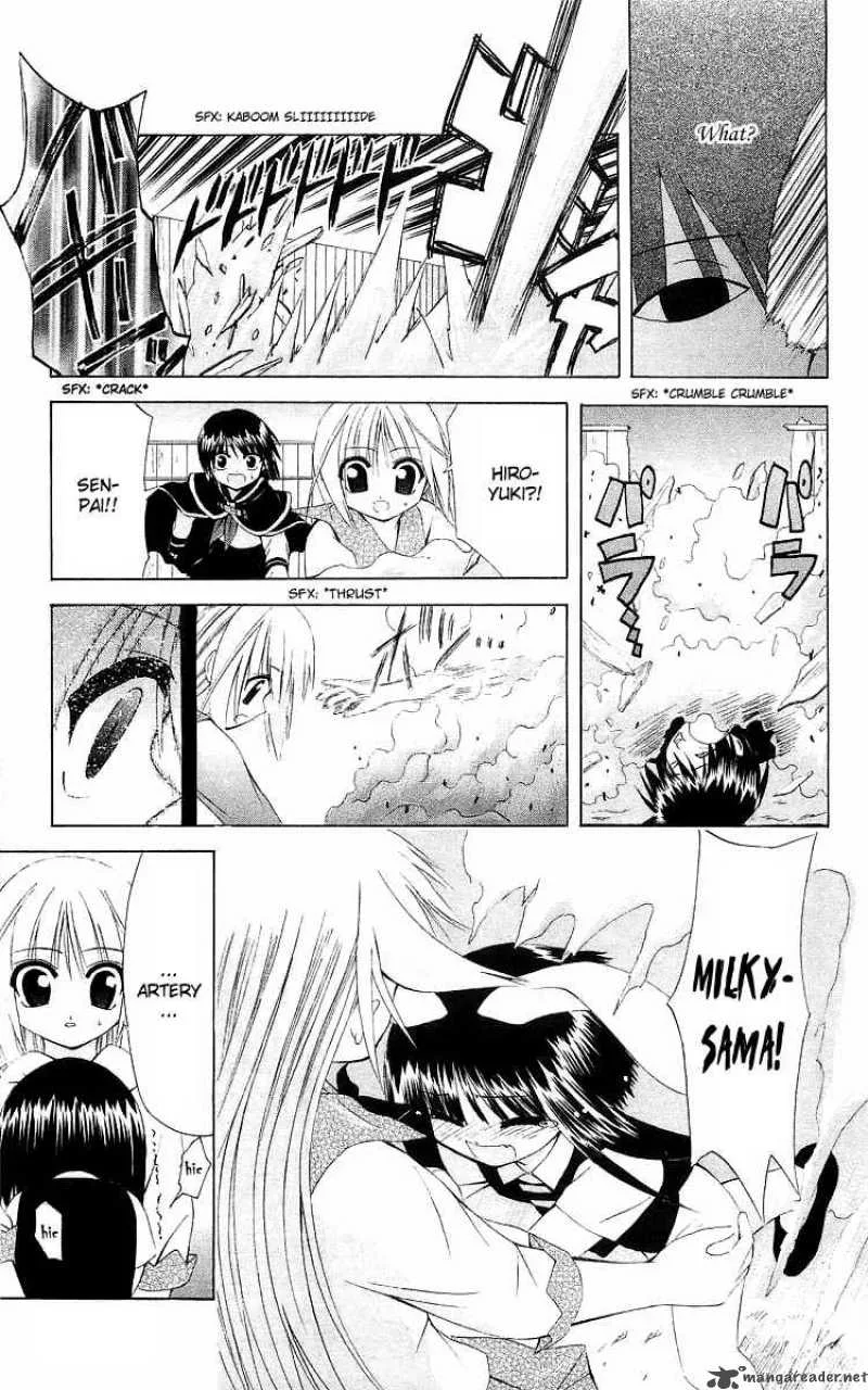Akuma Jiten Chapter 21 page 23