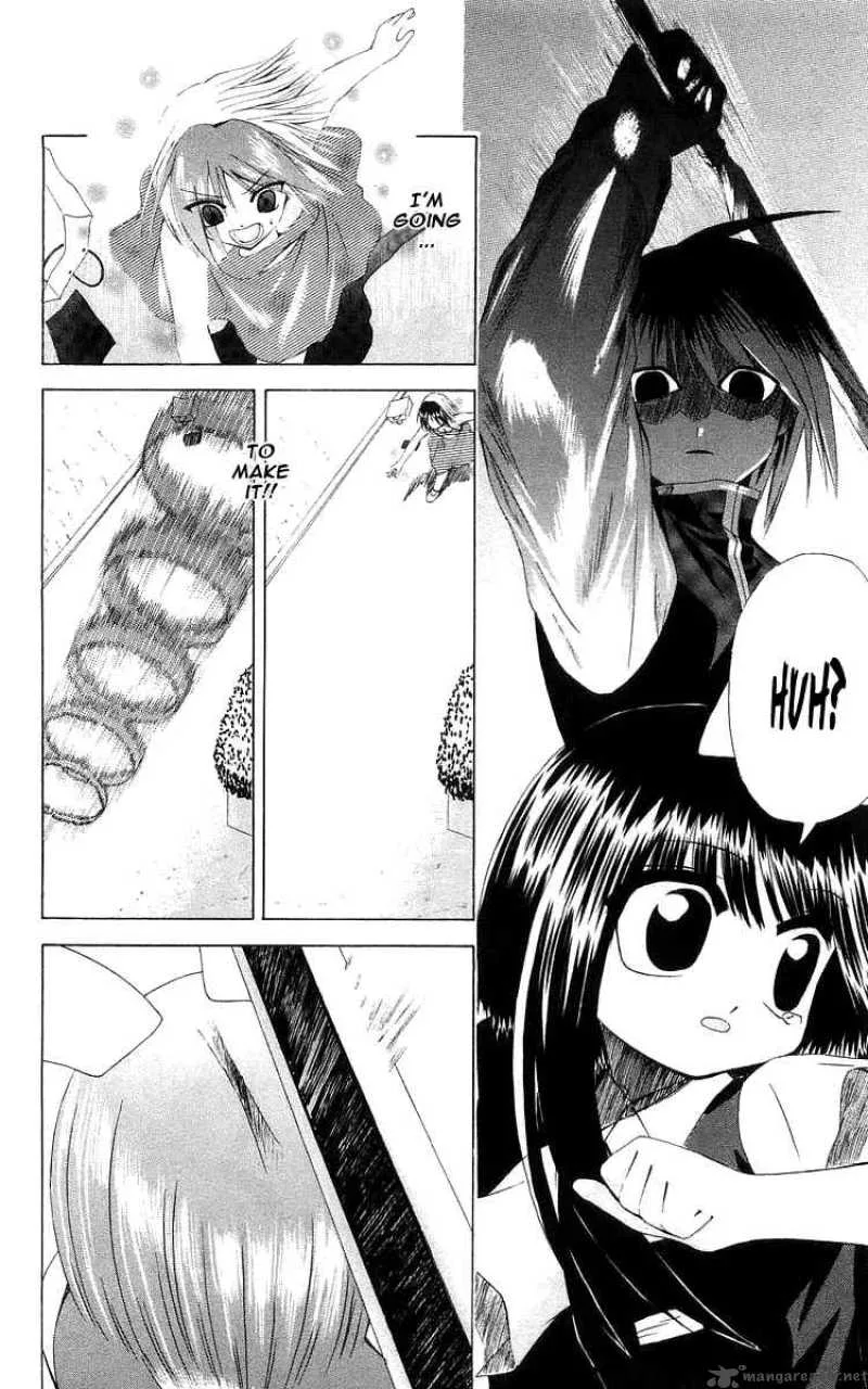 Akuma Jiten Chapter 21 page 14