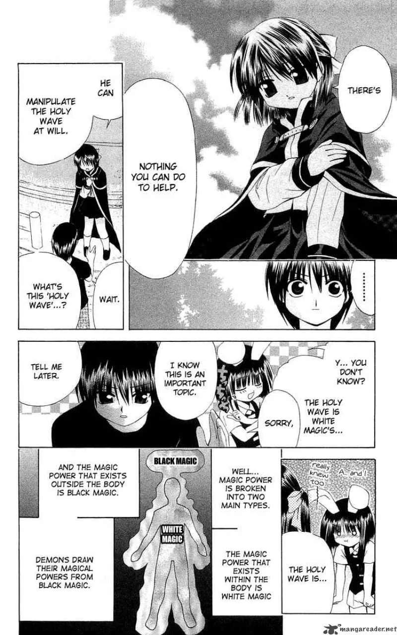 Akuma Jiten Chapter 22 page 4