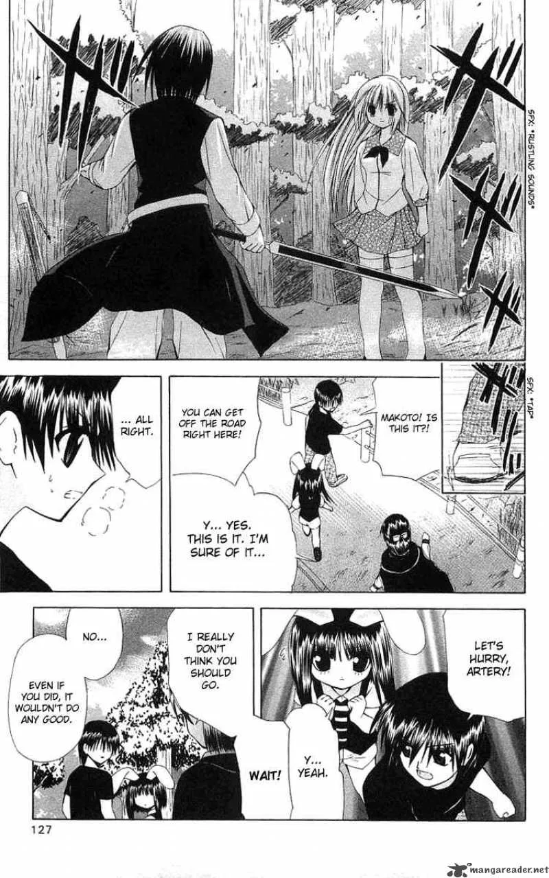Akuma Jiten Chapter 22 page 3