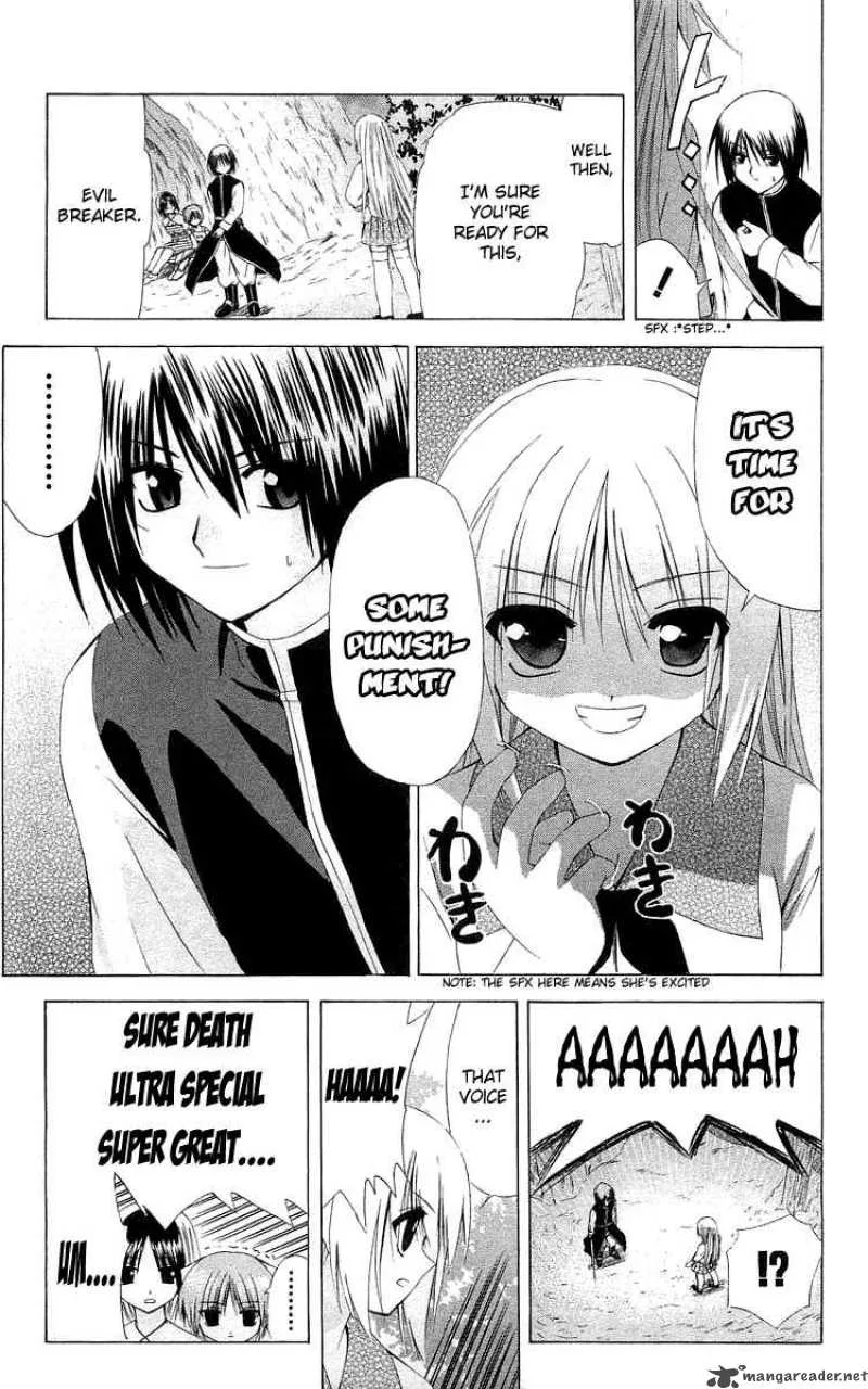 Akuma Jiten Chapter 22 page 11