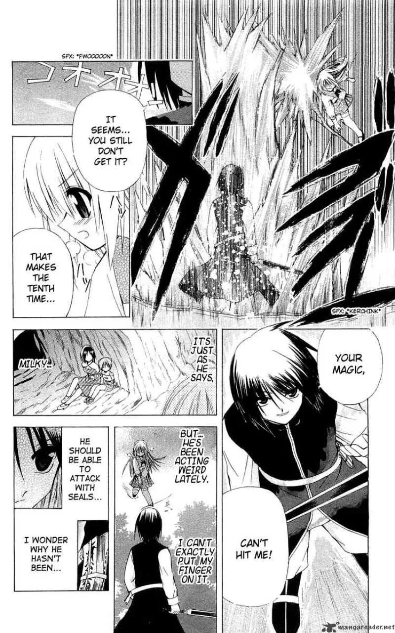 Akuma Jiten Chapter 22 page 8