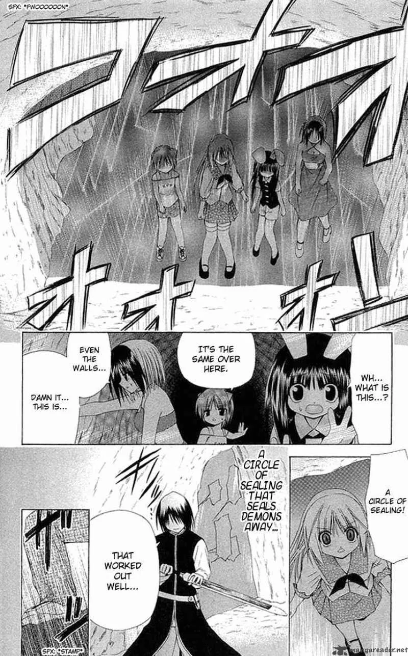 Akuma Jiten Chapter 22 page 16
