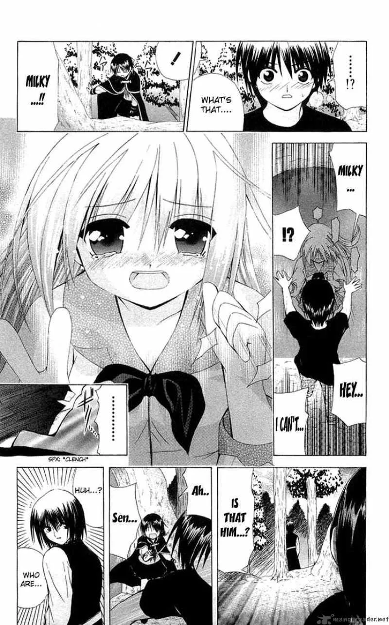 Akuma Jiten Chapter 22 page 17