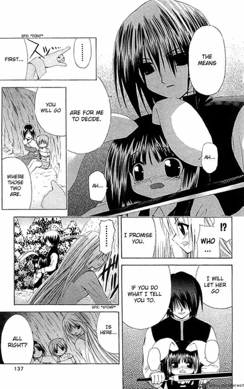 Akuma Jiten Chapter 22 page 13