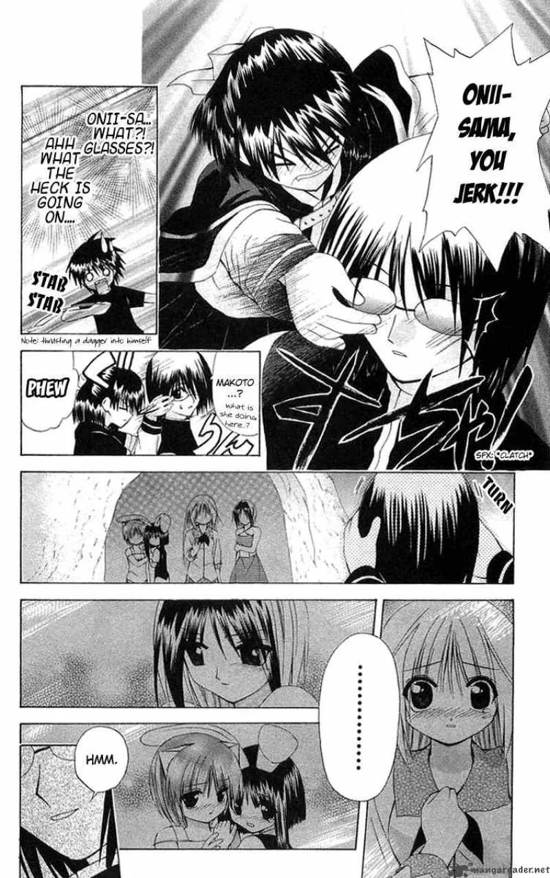 Akuma Jiten Chapter 22 page 22
