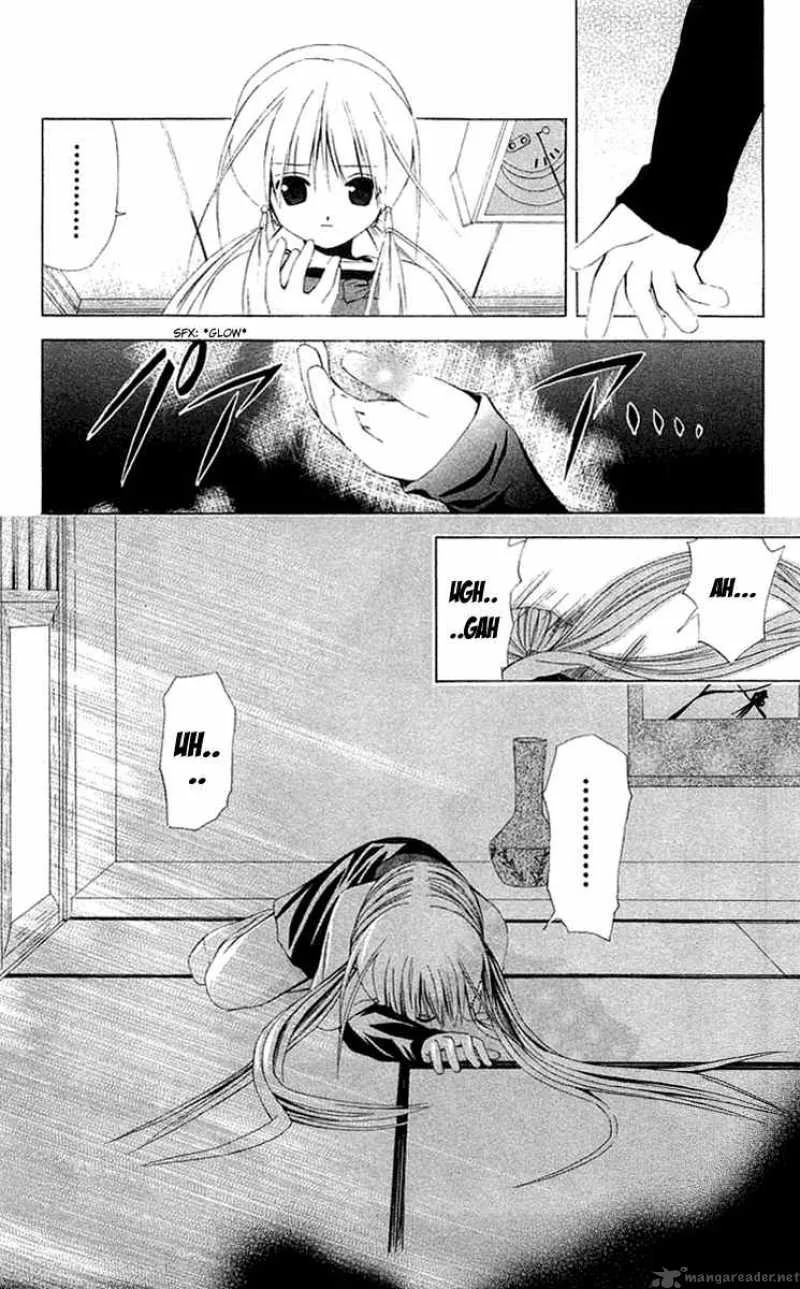 Akuma Jiten Chapter 23 page 1