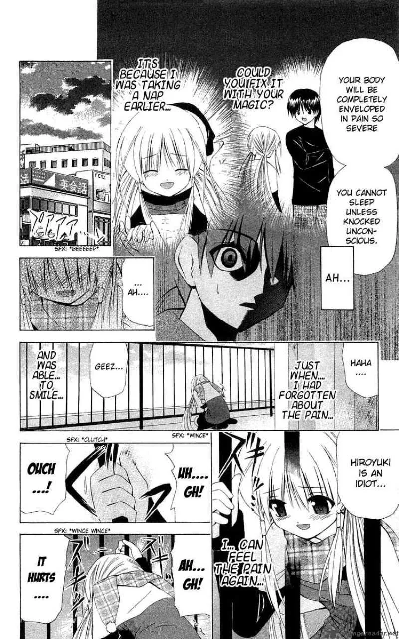 Akuma Jiten Chapter 23 page 22