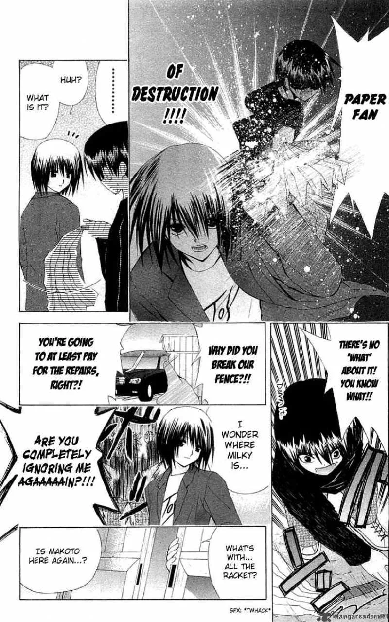 Akuma Jiten Chapter 23 page 6