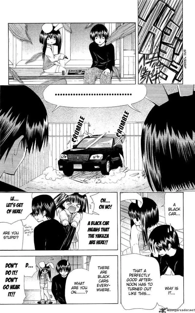 Akuma Jiten Chapter 23 page 3
