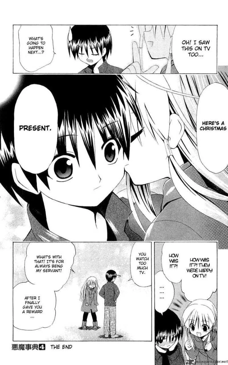 Akuma Jiten Chapter 24 page 8