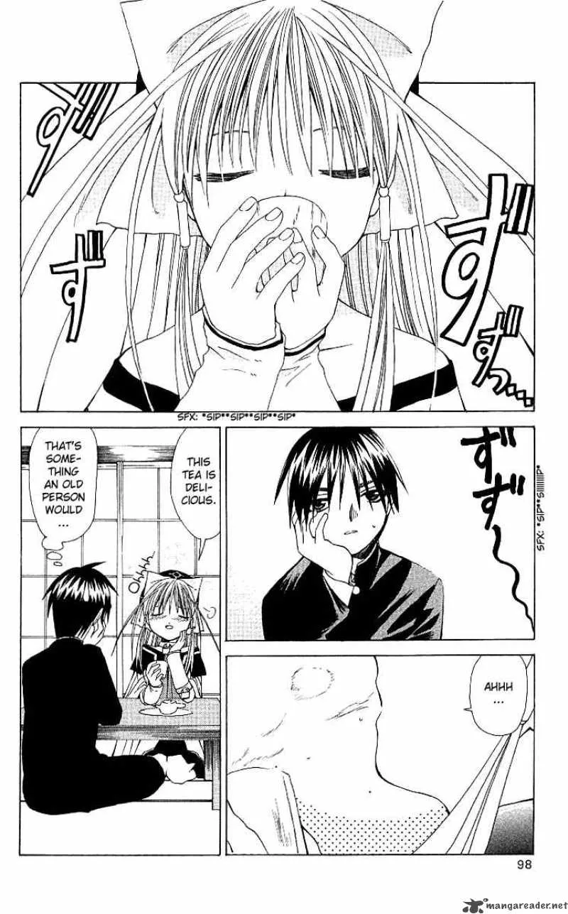 Akuma Jiten Chapter 3 page 2
