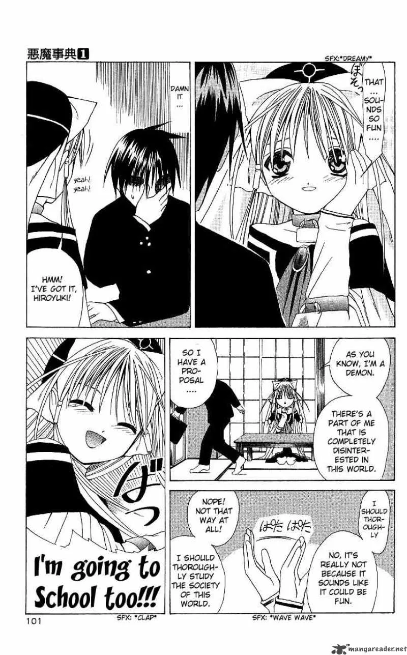 Akuma Jiten Chapter 3 page 5