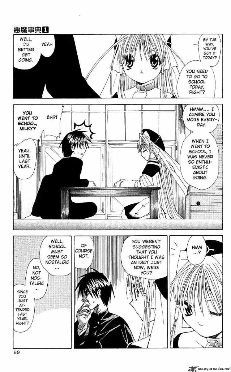 Akuma Jiten Chapter 3 page 3