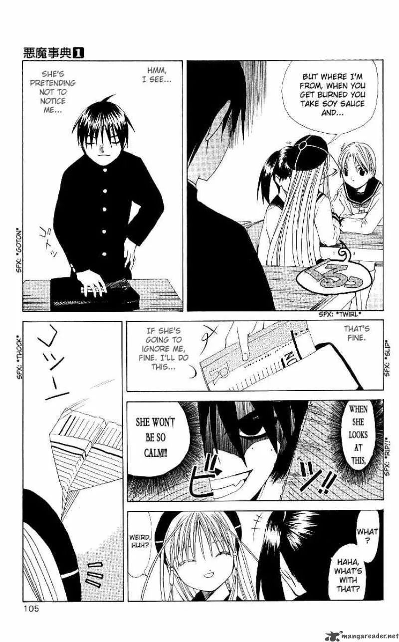 Akuma Jiten Chapter 3 page 9