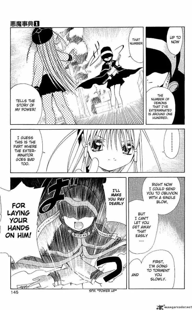 Akuma Jiten Chapter 4 page 19