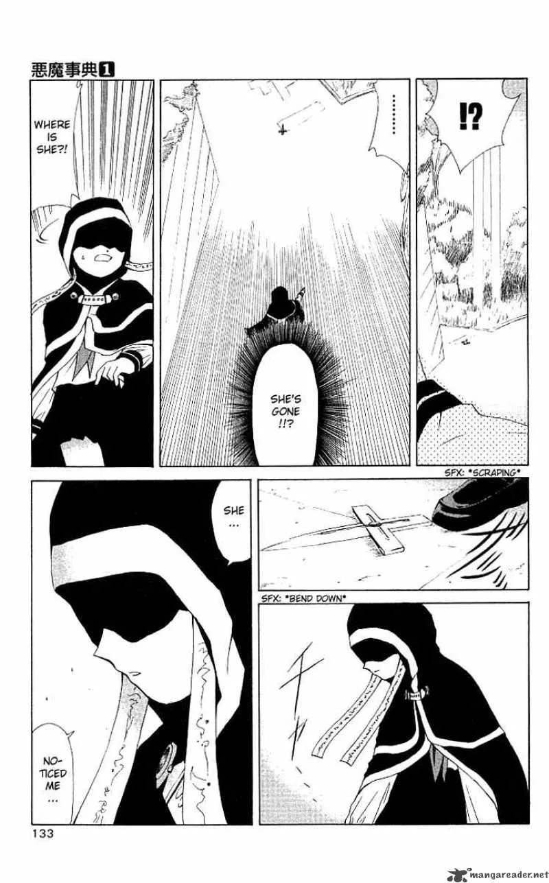 Akuma Jiten Chapter 4 page 7